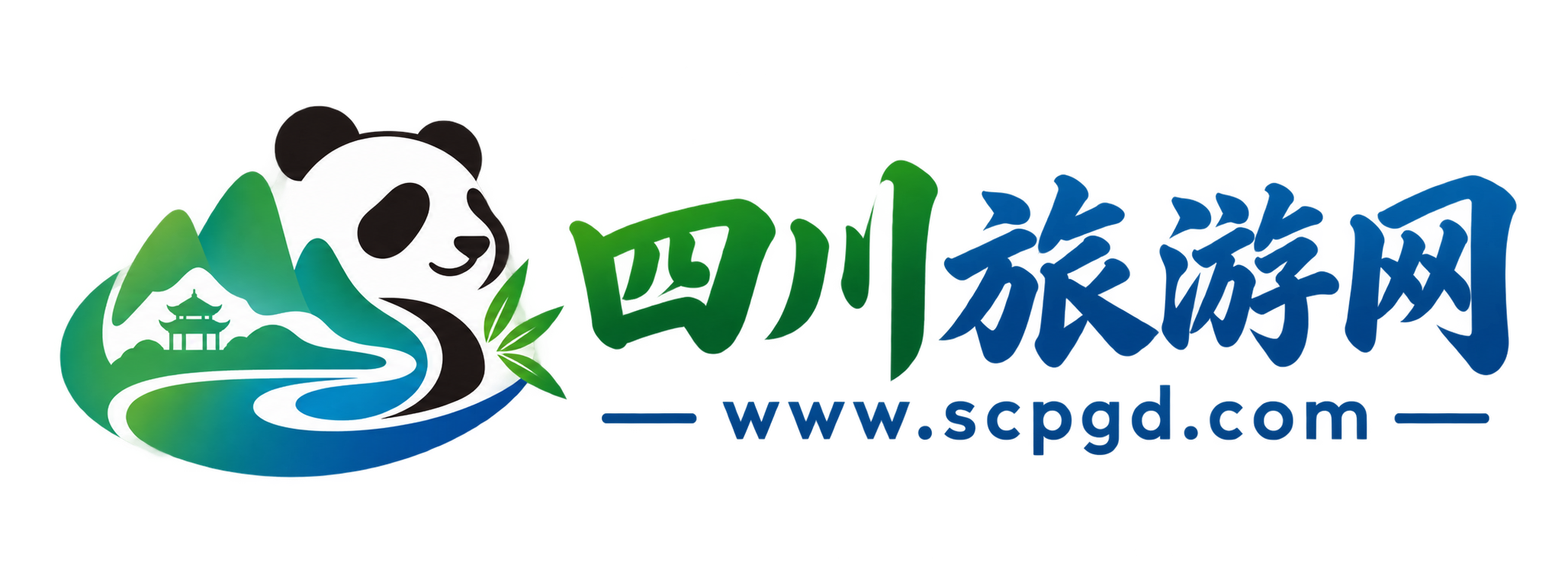 四川旅游网